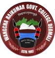 Wangcha Rajkumar Govt. College Logo